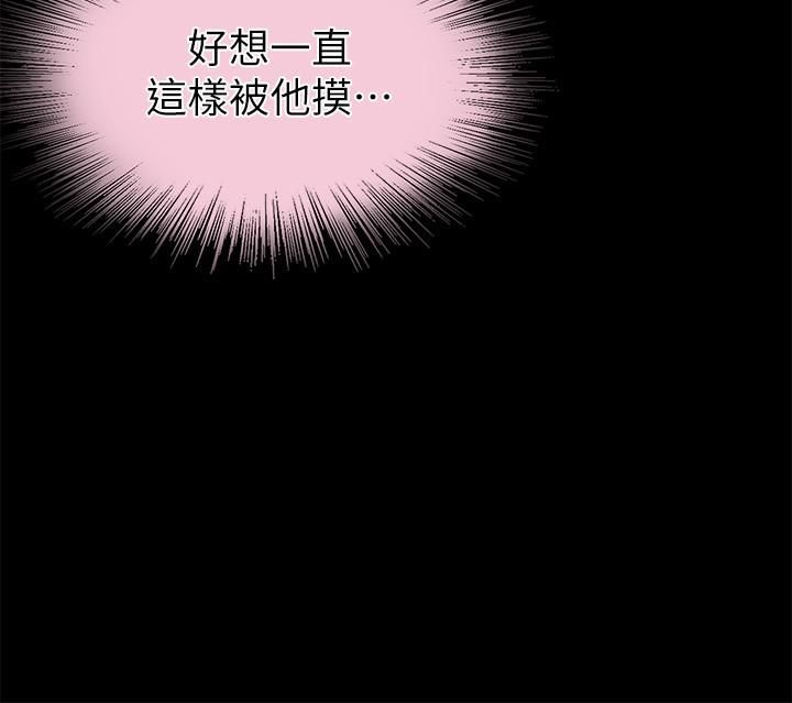 调教宫廷恶女第2话-令人想征服的高傲奴隶