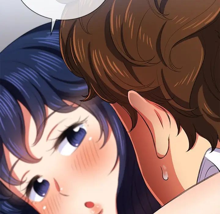 难缠小恶女第29话