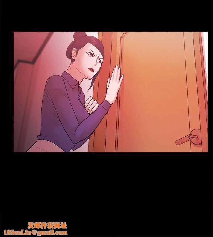 Loser第48话