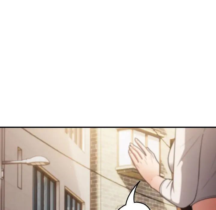 游戏规则我来定第32话