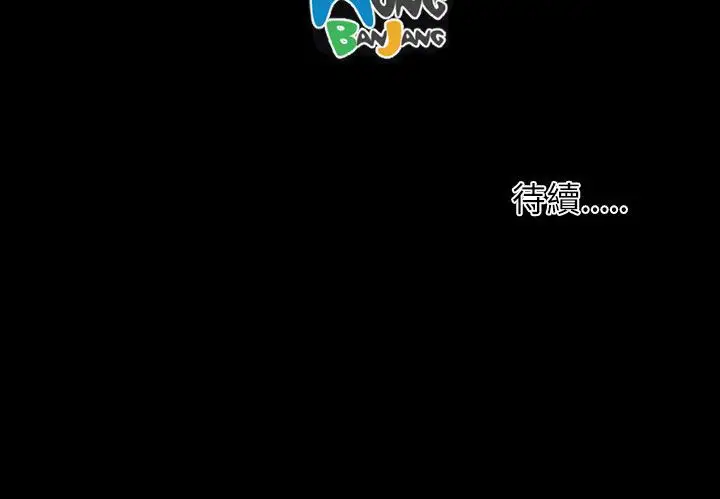 姐姐后记