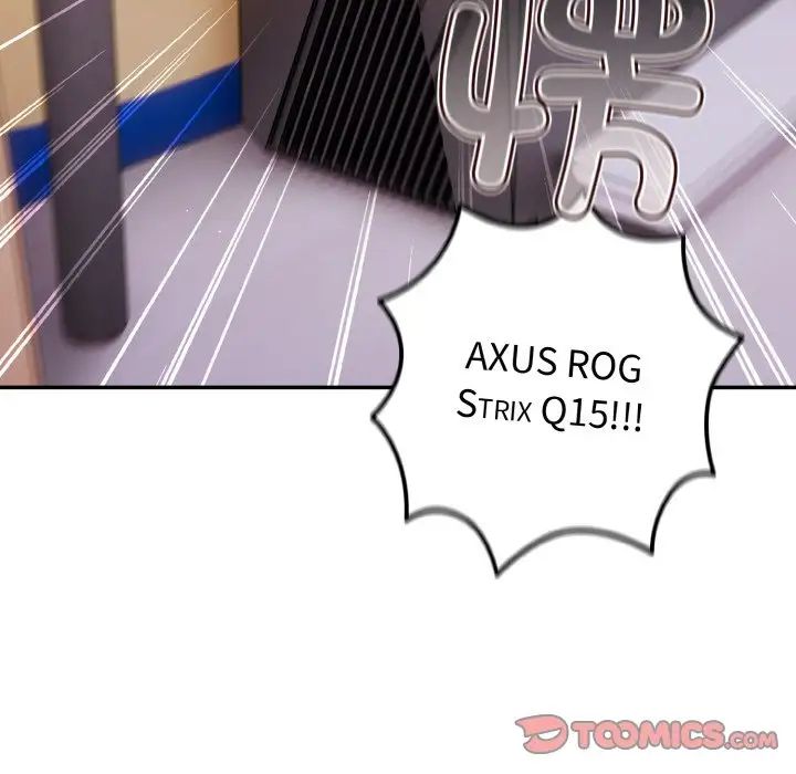 游戏规则我来定第33话