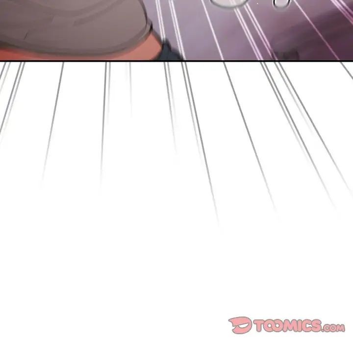 游戏规则我来定第33话