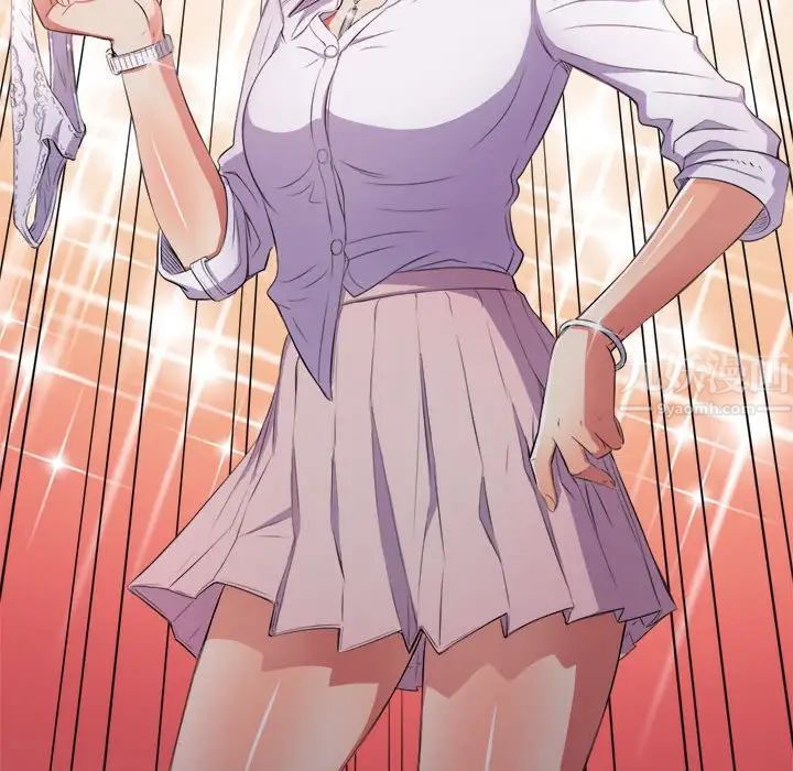 难缠小恶女第30话