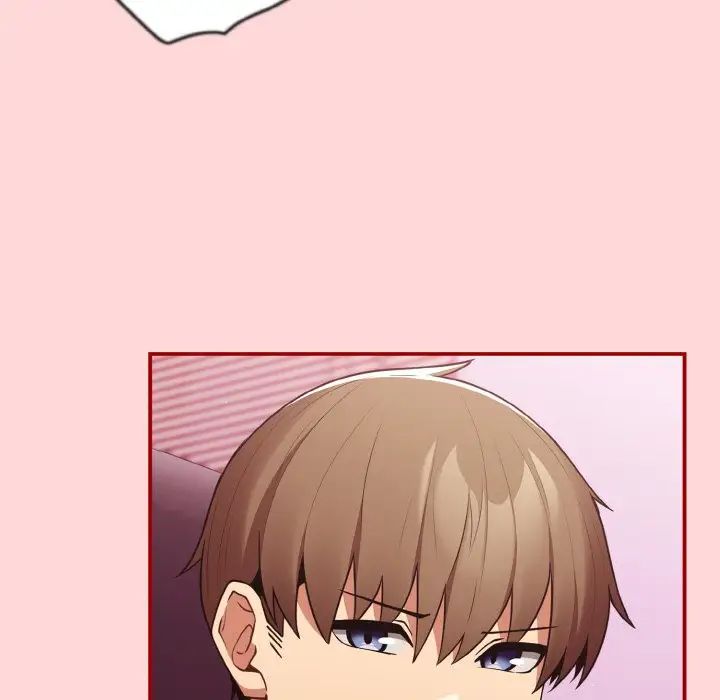 游戏规则我来定第34话