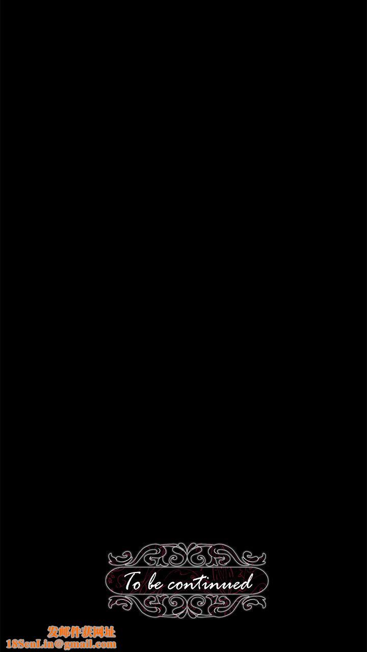 调教宫廷恶女第9话-满足发情男人的内射