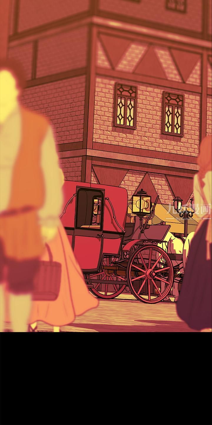 调教宫廷恶女第10话-主人,请再给我一次机会