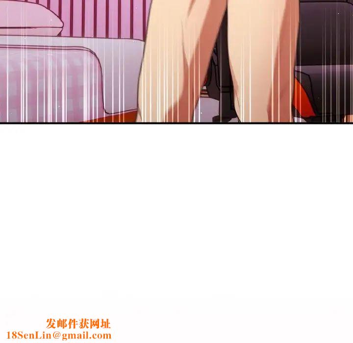 游戏规则我来定第34话