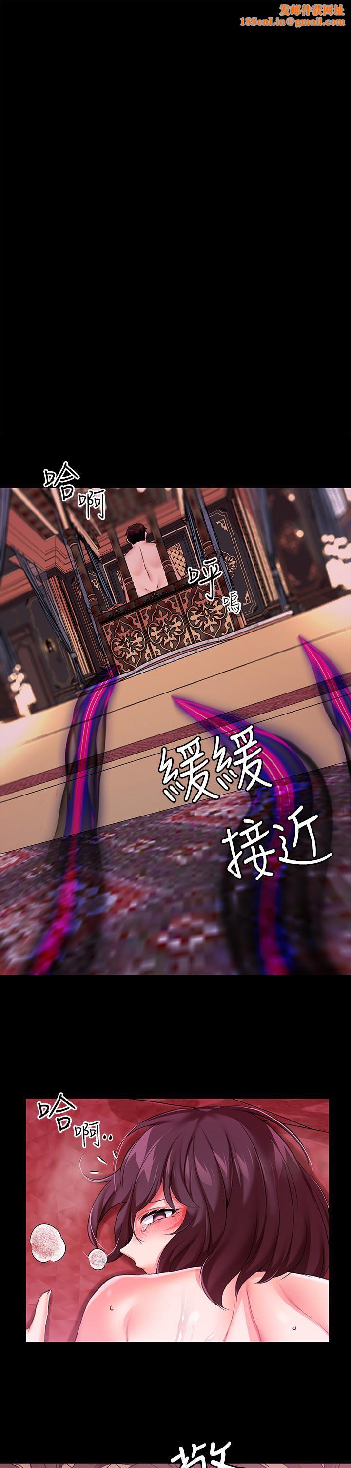 调教宫廷恶女第11话-恶女淫乱不已的自慰