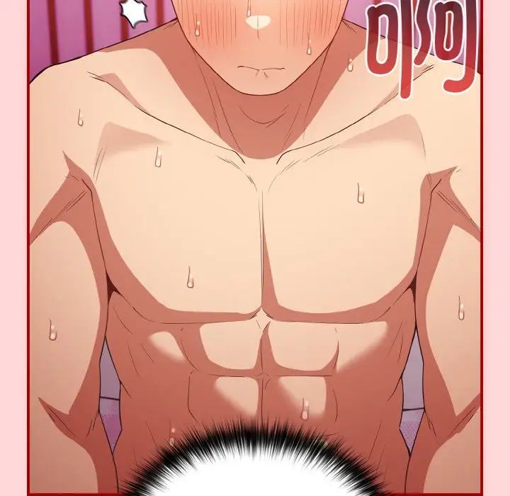 游戏规则我来定第35话