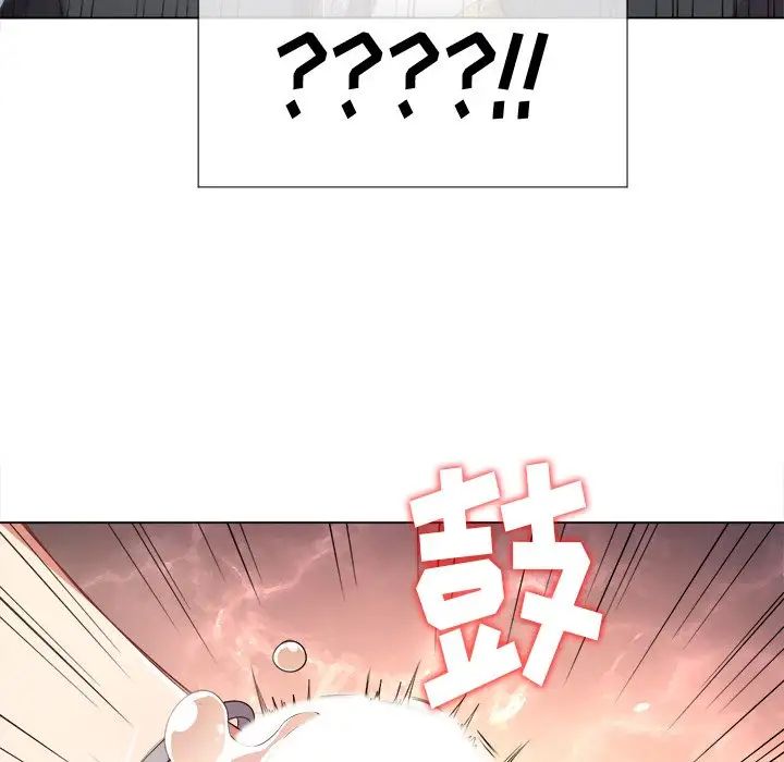 难缠小恶女第32话