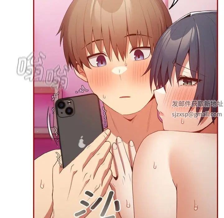 游戏规则我来定第36话