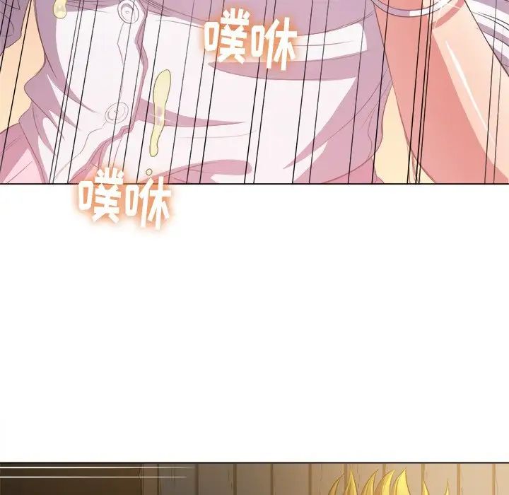 难缠小恶女第33话