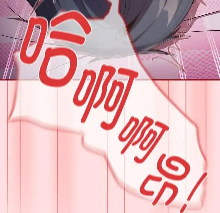 游戏规则我来定第36话