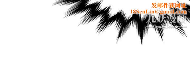 30cm立约人第15话-专属女神