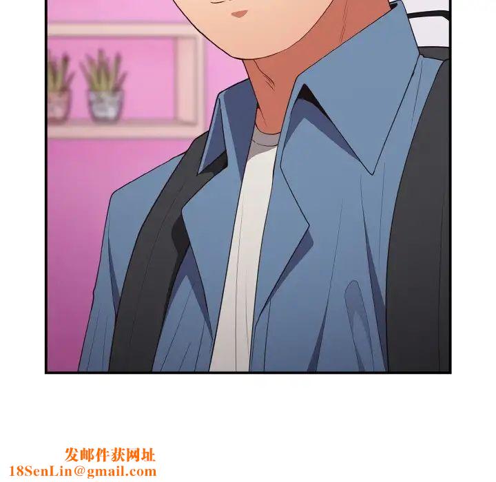 游戏规则我来定第37话