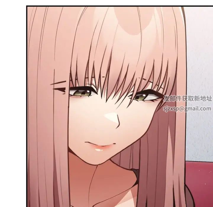 游戏规则我来定第37话