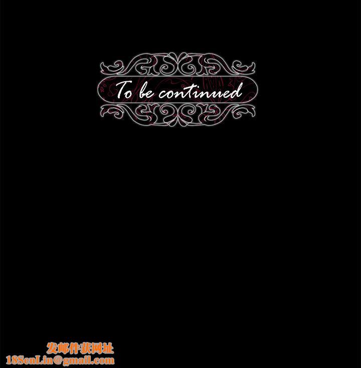 调教宫廷恶女第17话-填满上下两张嘴♥