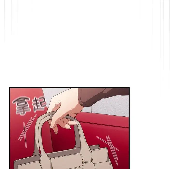 游戏规则我来定第38话