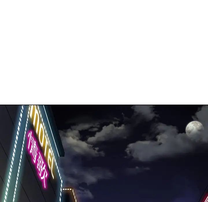 难缠小恶女第34话