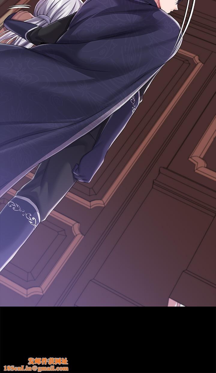 调教宫廷恶女第19话-用肉棒狠狠调教玩物