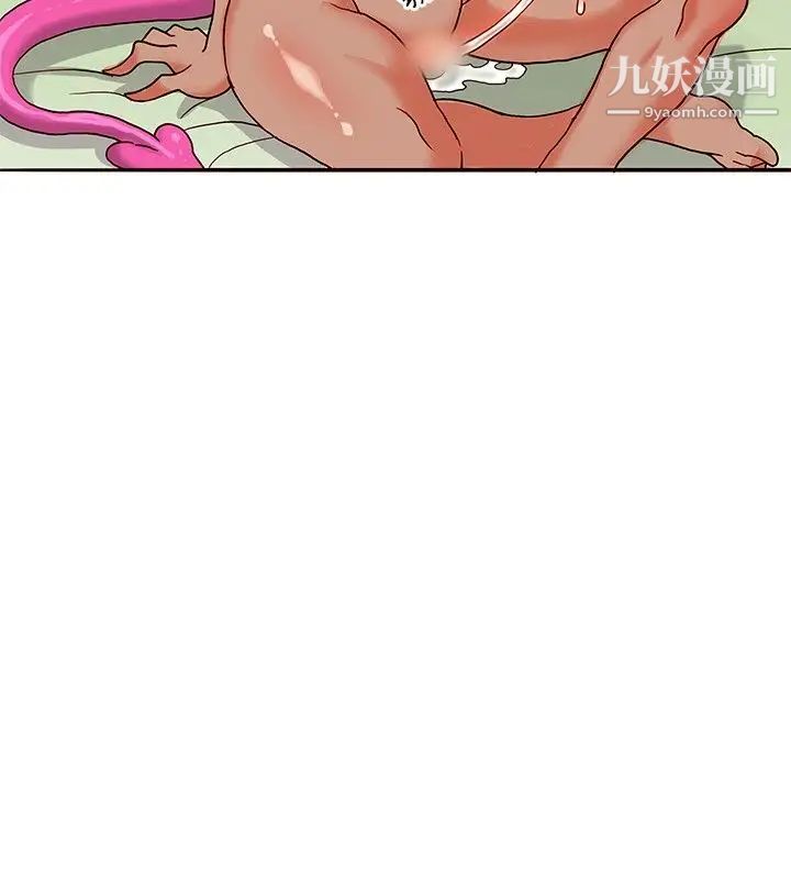 30cm立约人第20话-申请决斗