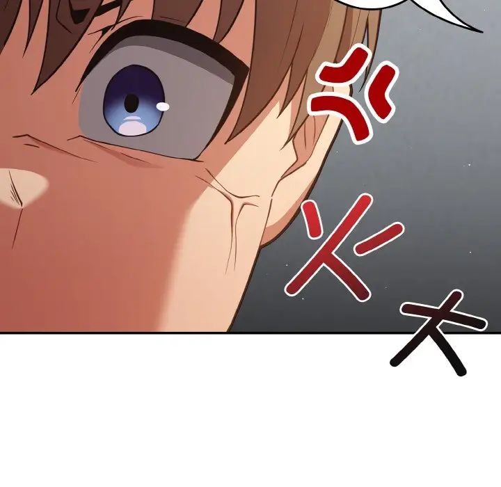 游戏规则我来定第39话