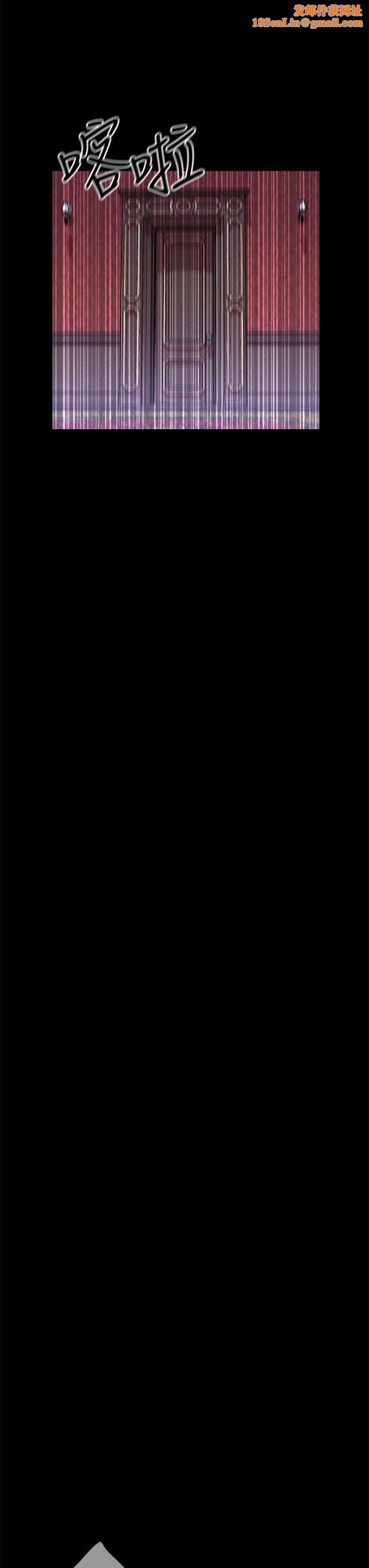 调教宫廷恶女第20话-在女仆面前淫水四溅