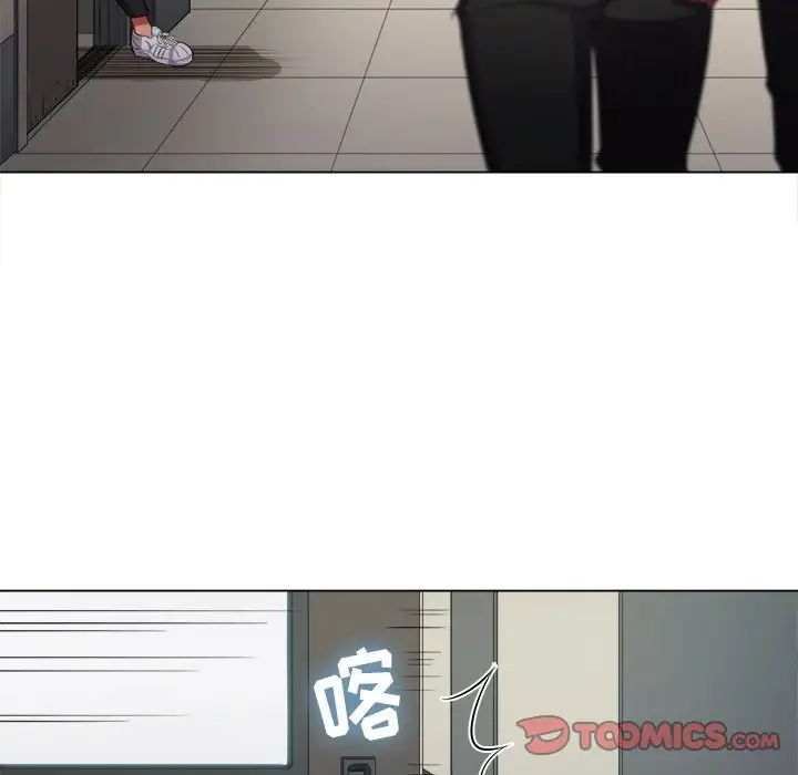 难缠小恶女第35话