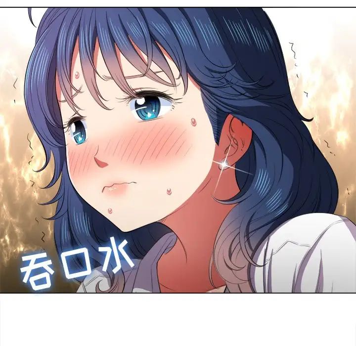 难缠小恶女第35话