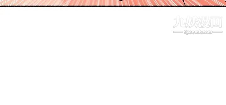 30cm立约人第1季最终话-清除淫魔