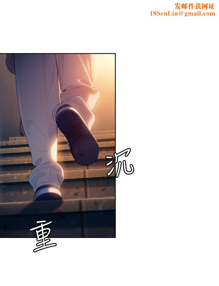 恋爱大富翁第25话-我们谈谈吧