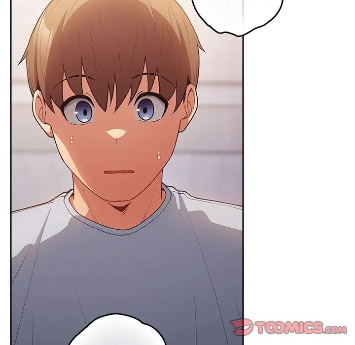 游戏规则我来定第41话