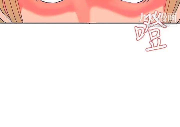 30cm立约人第3话-第2季驱魔团体