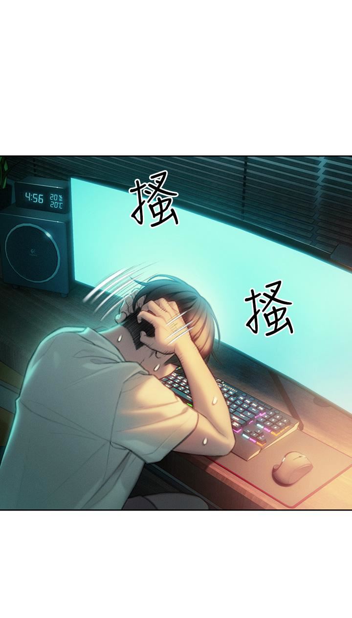 恋爱大富翁第27话-大叔…我好想要