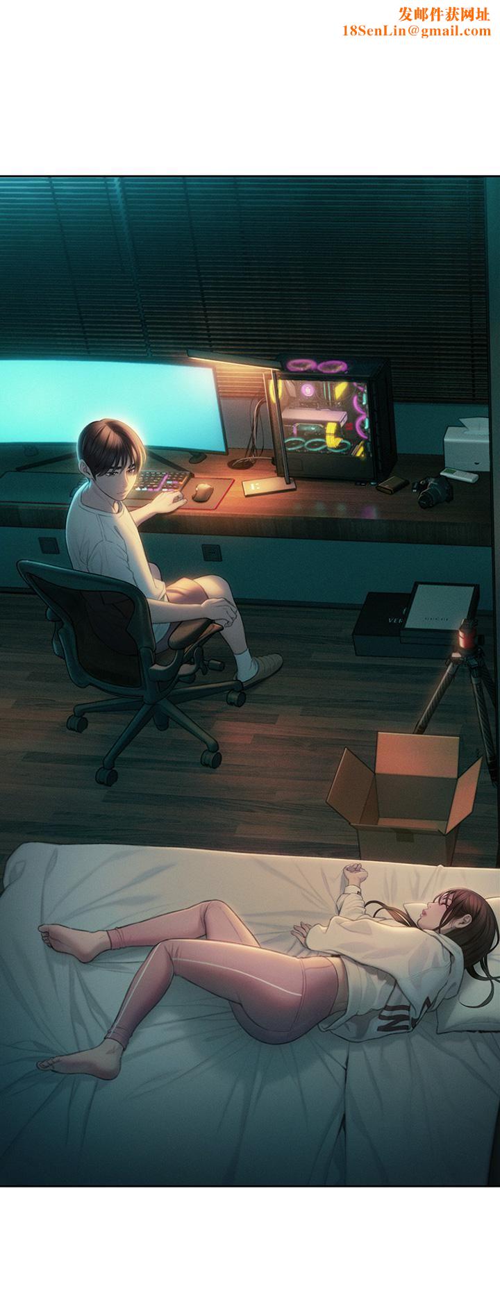 恋爱大富翁第28话-被兴奋浸湿的肉体