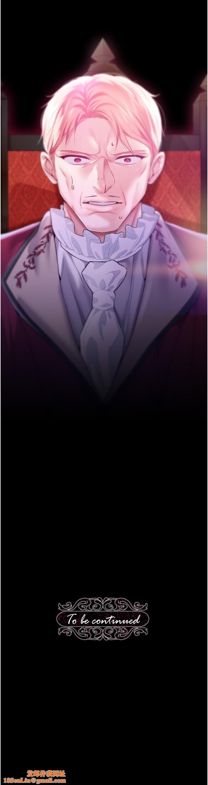 调教宫廷恶女第28话-在众目睽睽下高潮