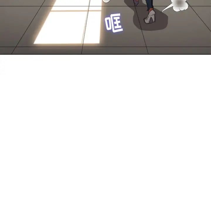 难缠小恶女第38话