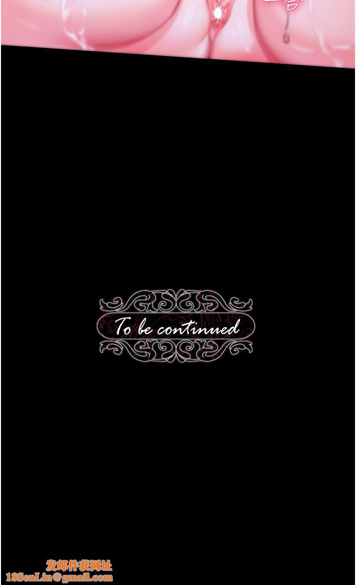 调教宫廷恶女第32话-两个性奴的服务