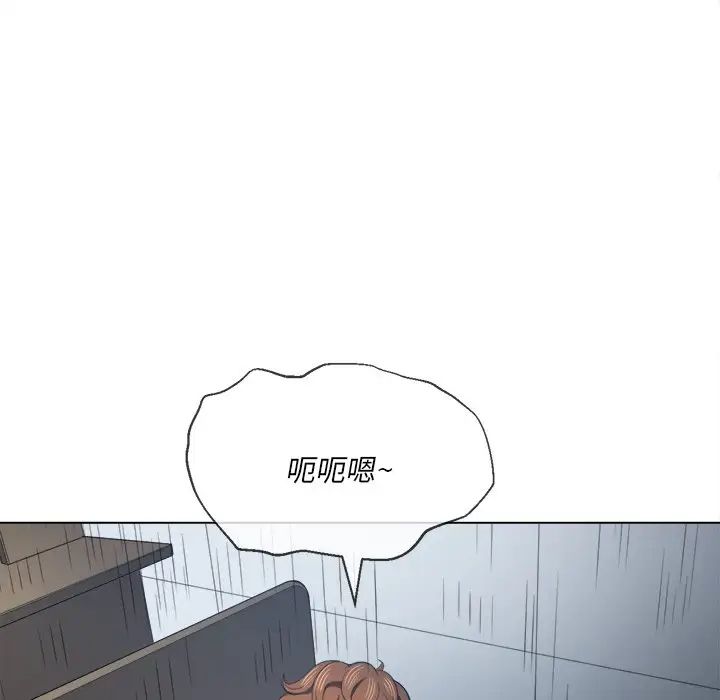 难缠小恶女第39话