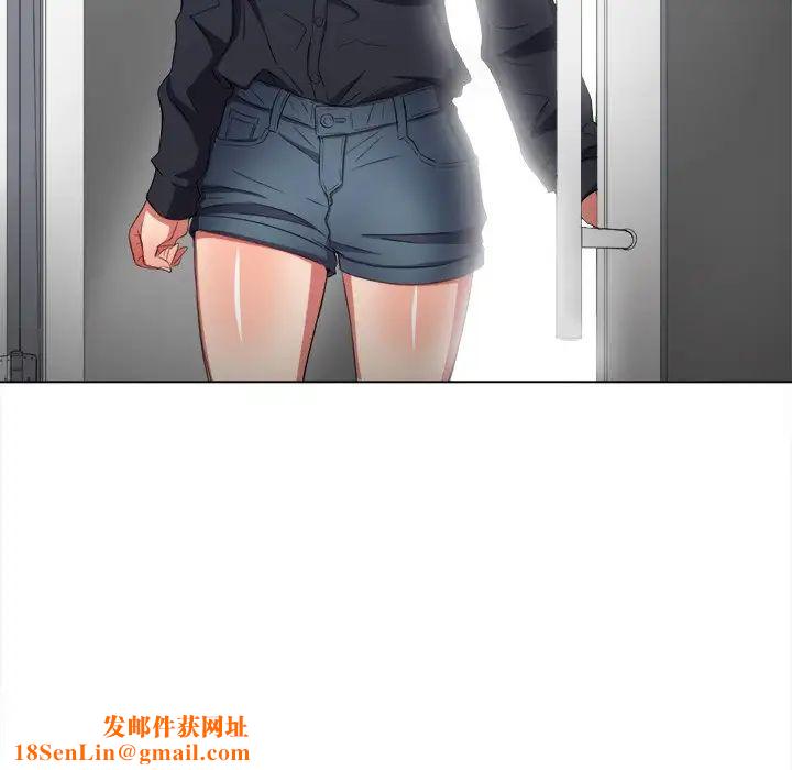 难缠小恶女第39话