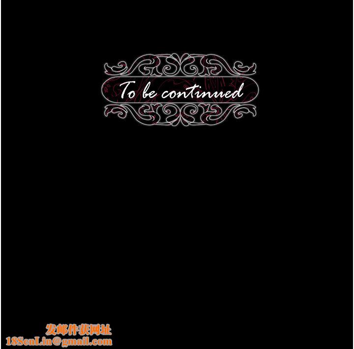 调教宫廷恶女第33话-无穷无尽的性慾