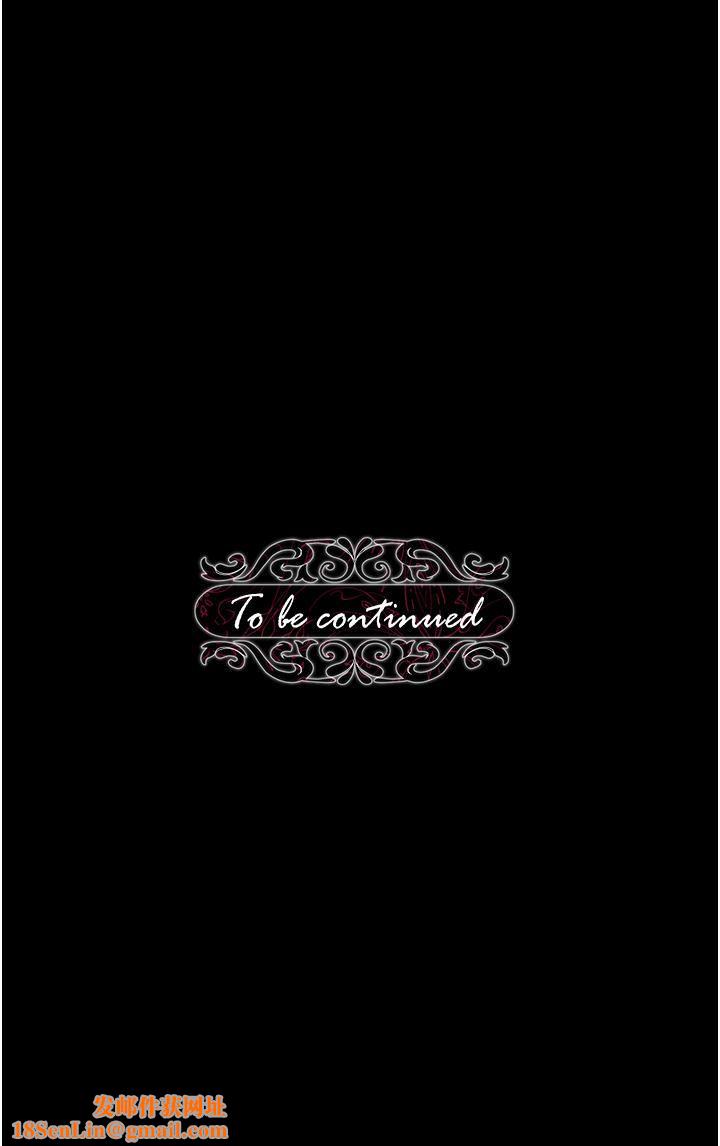 调教宫廷恶女第35话-莉莉丝沦陷成小母狗