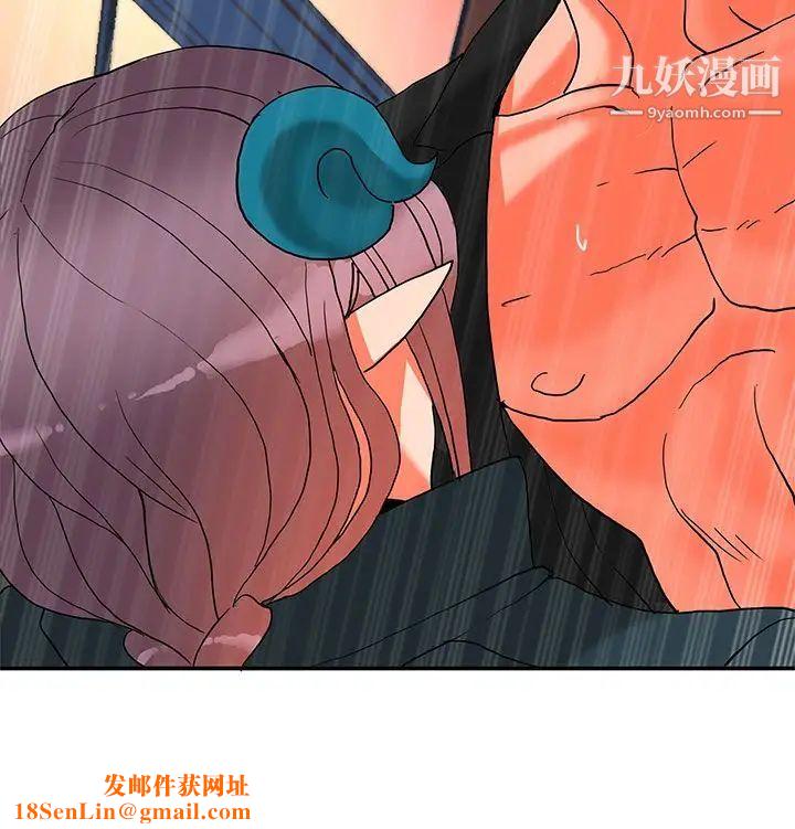 30cm立约人第15话-第2季幻术