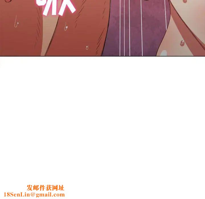 难缠小恶女第43话