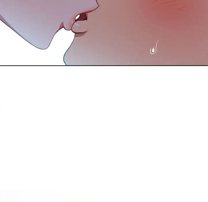 难缠小恶女第43话