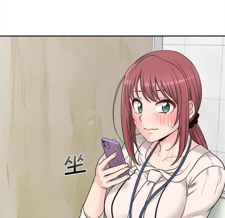 新人OL的私密帐号第2话