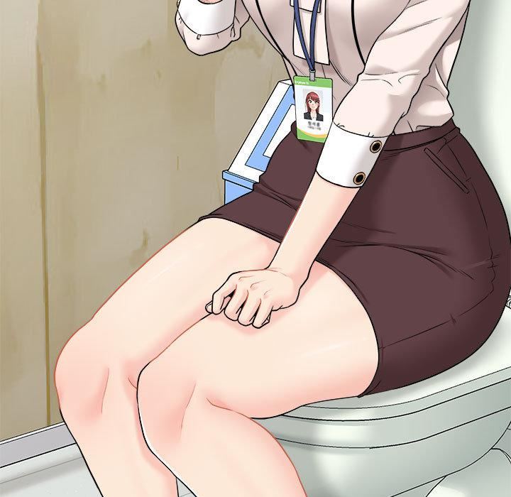 新人OL的私密帐号第2话