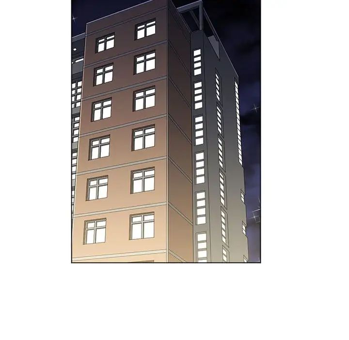 难缠小恶女第44话