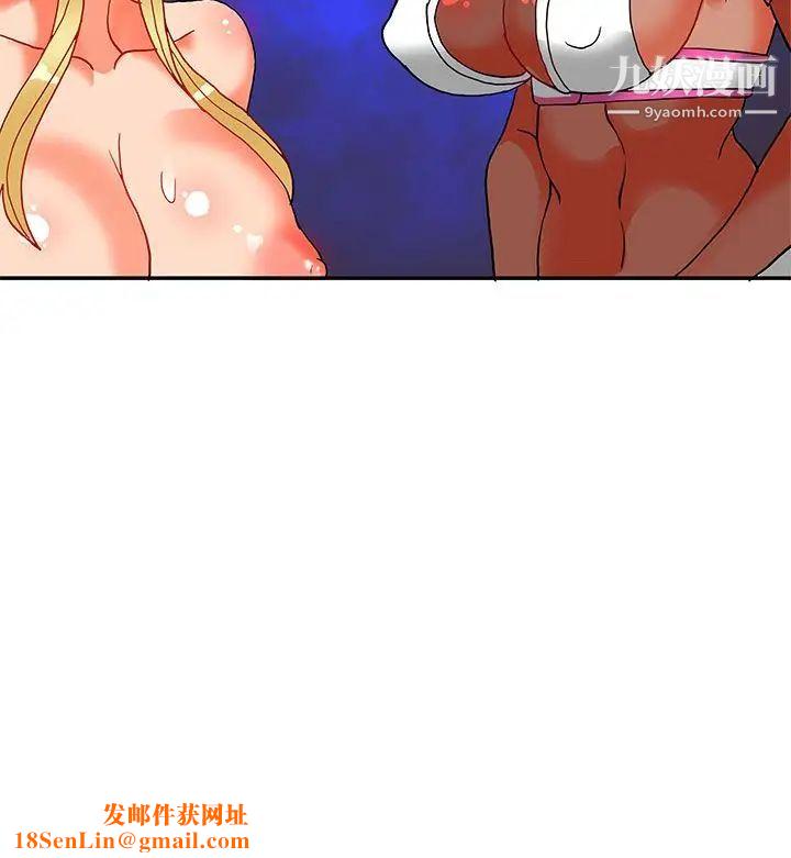 30cm立约人第19话-第2季圣水玛丽亚